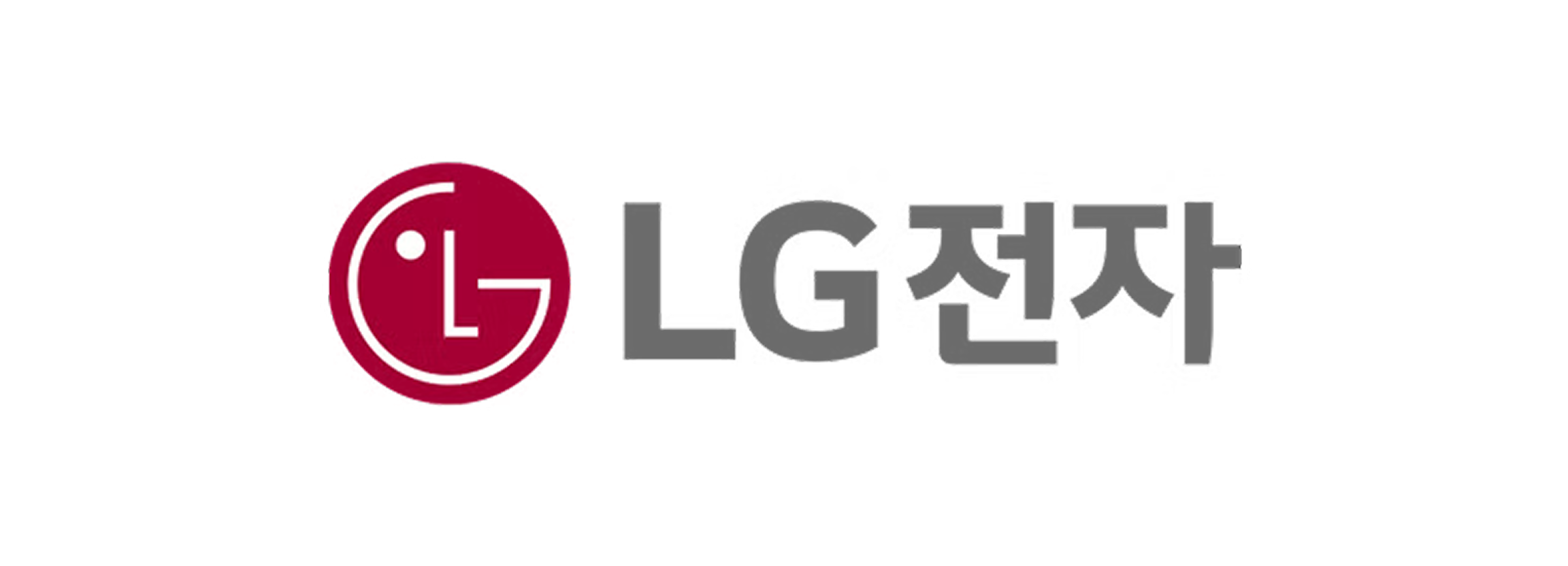 LG전자